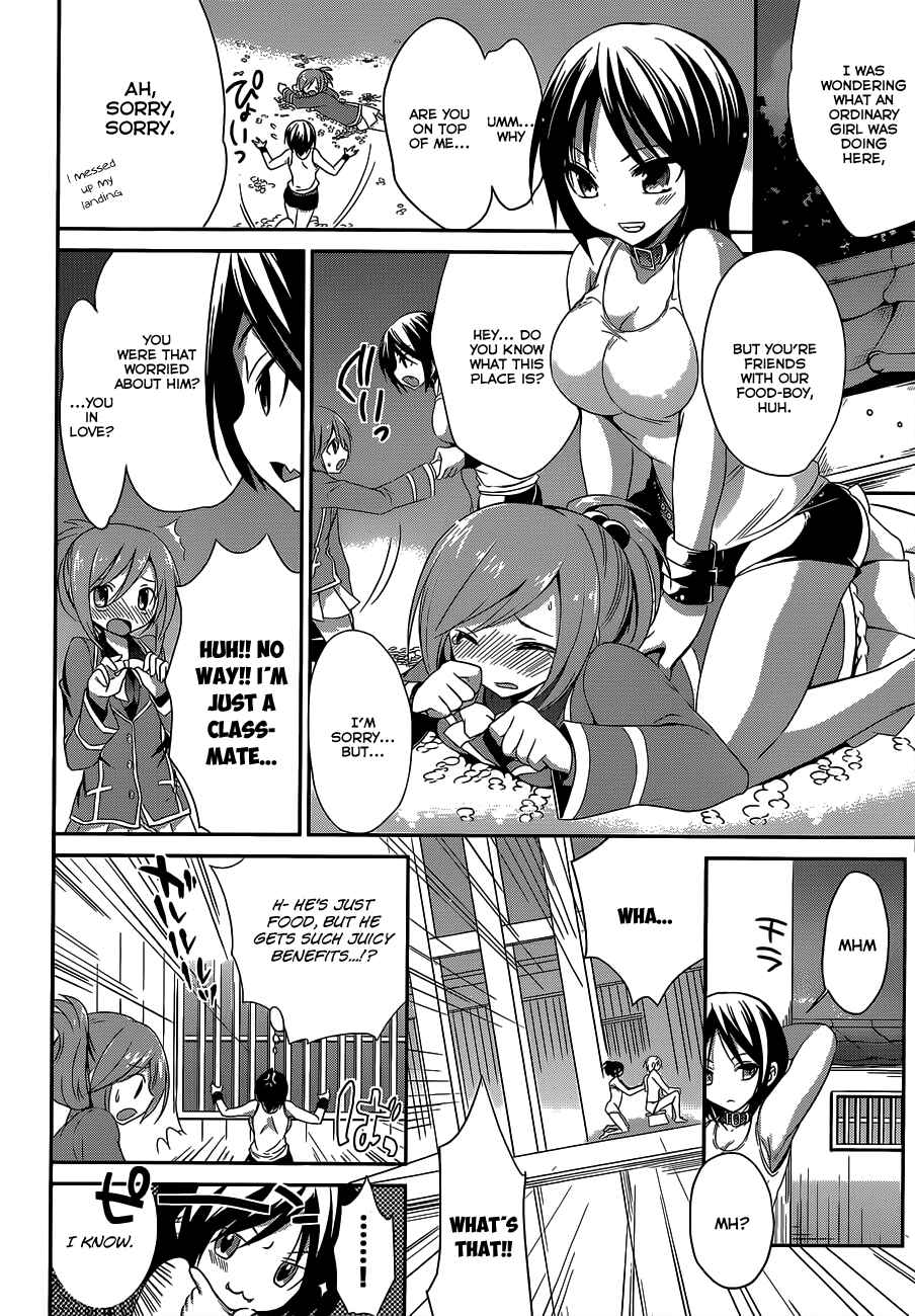 Page 21 Chapter 3 Kiryuin Kaya ni Chi wo Suwareru dake no Kantan na Oshigoto