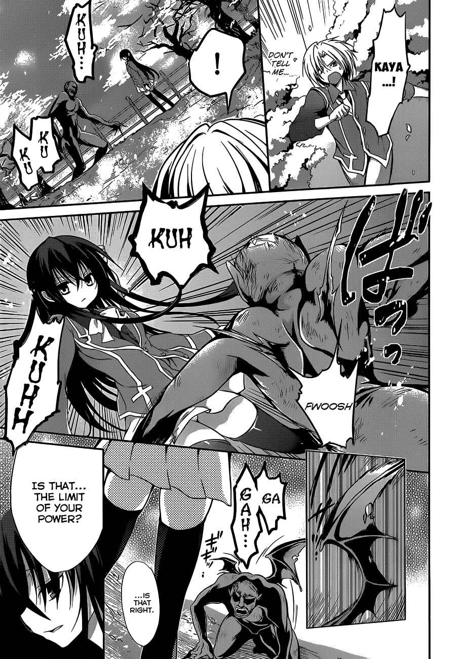Page 10 Chapter 6 Kiryuin Kaya ni Chi wo Suwareru dake no Kantan na Oshigoto