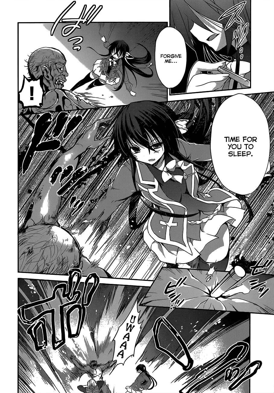 Page 11 Chapter 6 Kiryuin Kaya ni Chi wo Suwareru dake no Kantan na Oshigoto