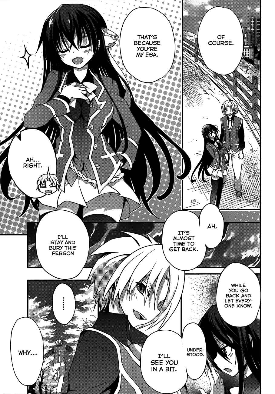 Page 16 Chapter 6 Kiryuin Kaya ni Chi wo Suwareru dake no Kantan na Oshigoto