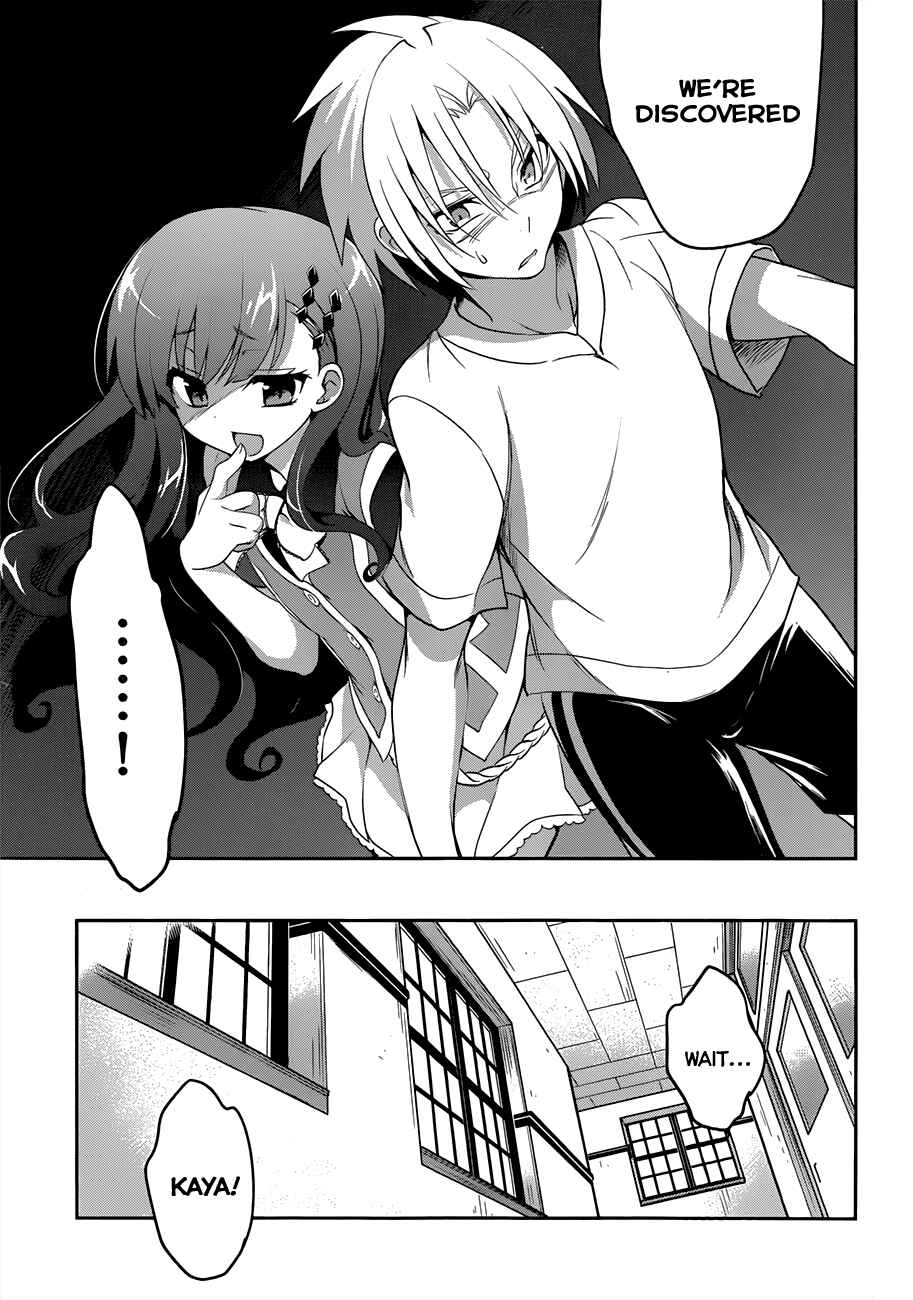 Page 26 Chapter 8 Kiryuin Kaya ni Chi wo Suwareru dake no Kantan na Oshigoto