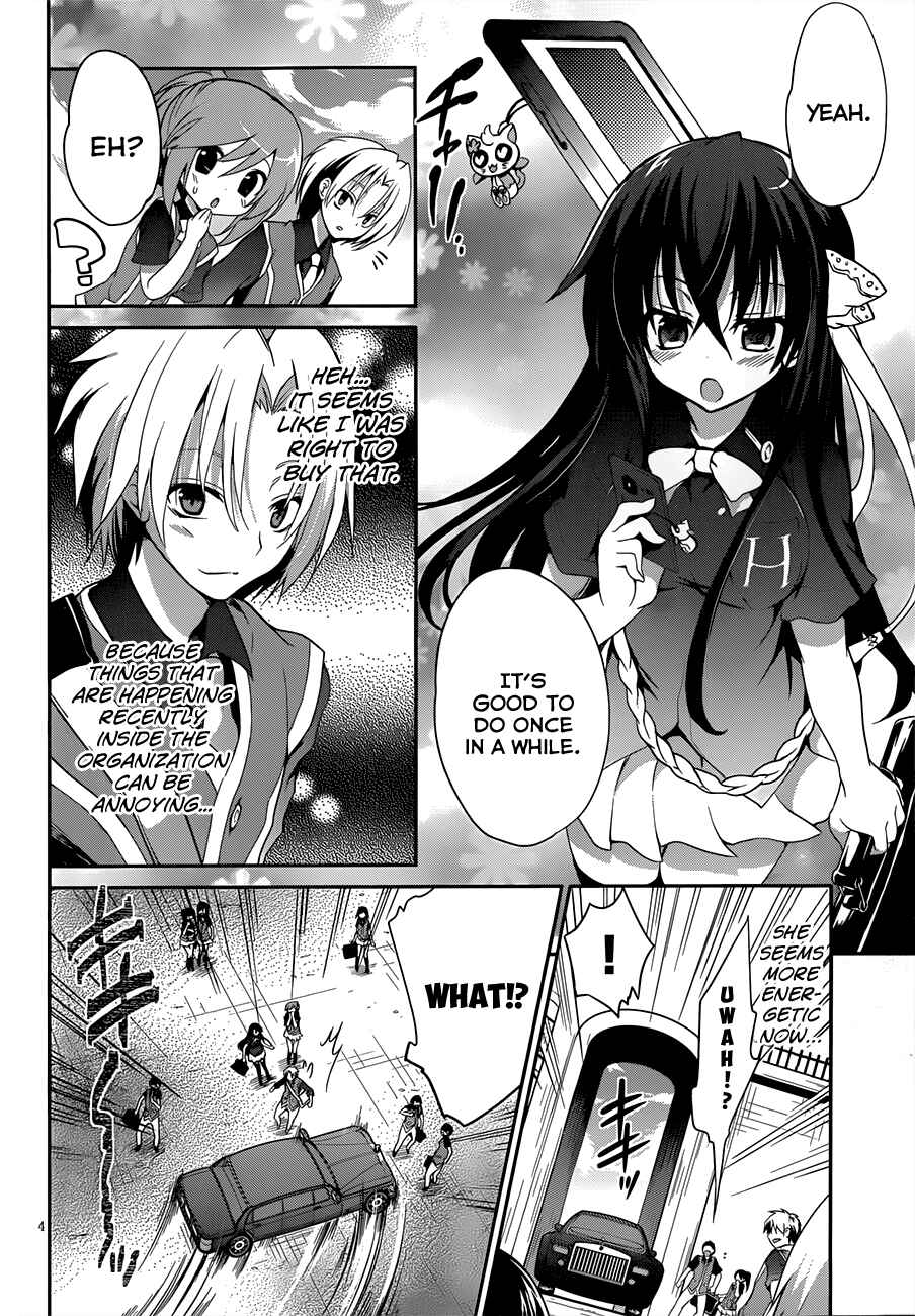Page 5 Chapter 8 Kiryuin Kaya ni Chi wo Suwareru dake no Kantan na Oshigoto