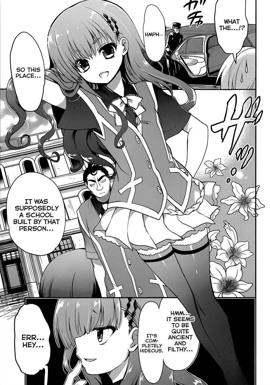 Page 6 Chapter 8 Kiryuin Kaya ni Chi wo Suwareru dake no Kantan na Oshigoto