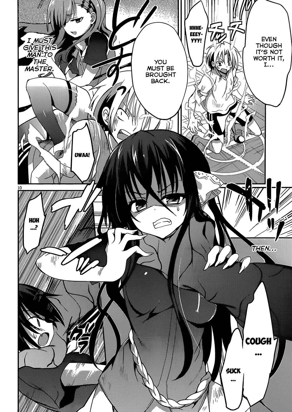 Page 11 Chapter 10 Kiryuin Kaya ni Chi wo Suwareru dake no Kantan na Oshigoto