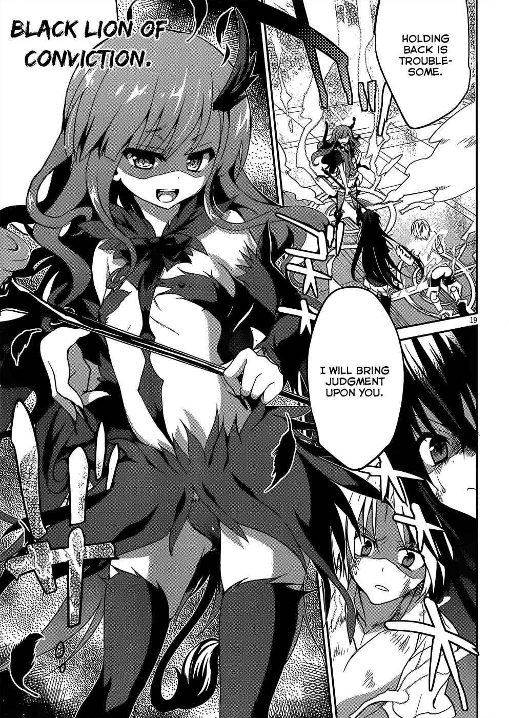 Page 20 Chapter 10 Kiryuin Kaya ni Chi wo Suwareru dake no Kantan na Oshigoto