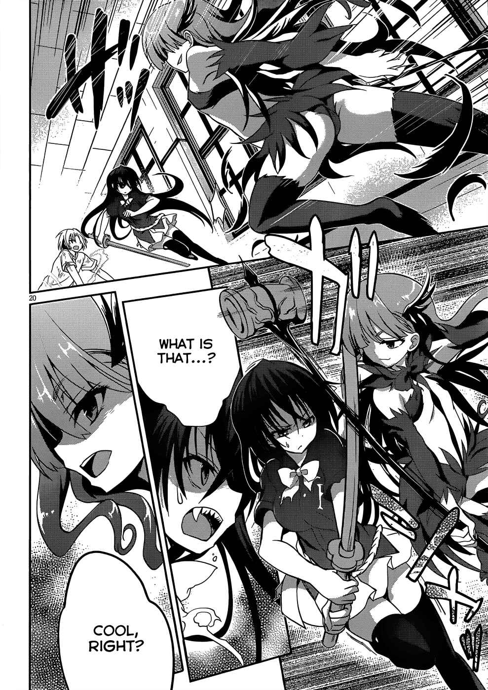 Page 21 Chapter 10 Kiryuin Kaya ni Chi wo Suwareru dake no Kantan na Oshigoto