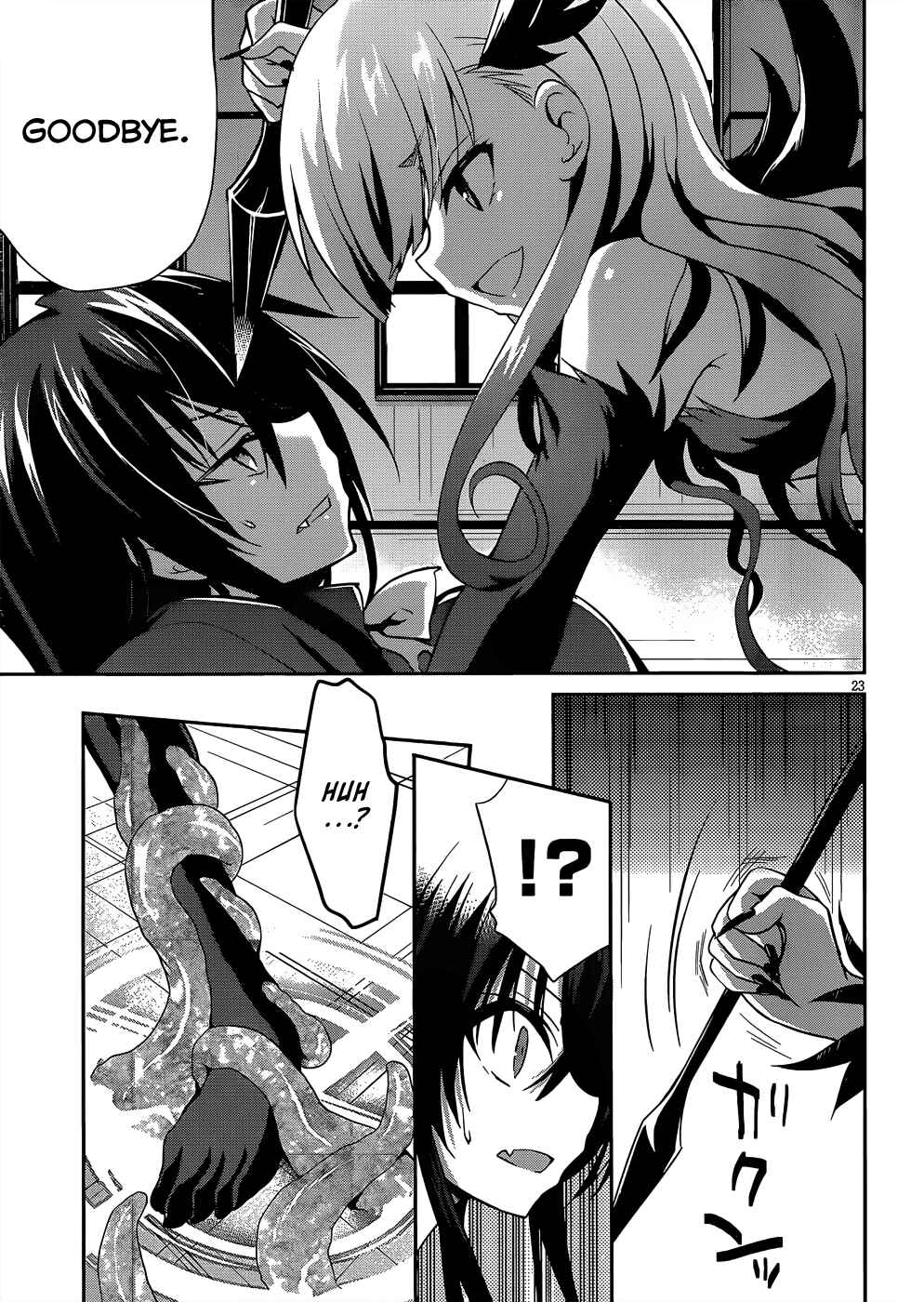 Page 24 Chapter 10 Kiryuin Kaya ni Chi wo Suwareru dake no Kantan na Oshigoto