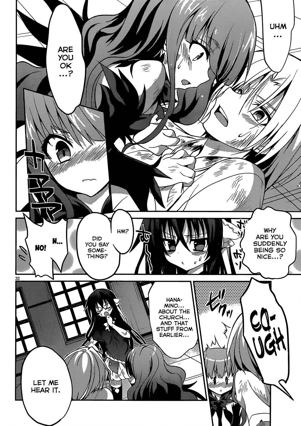 Page 33 Chapter 10 Kiryuin Kaya ni Chi wo Suwareru dake no Kantan na Oshigoto