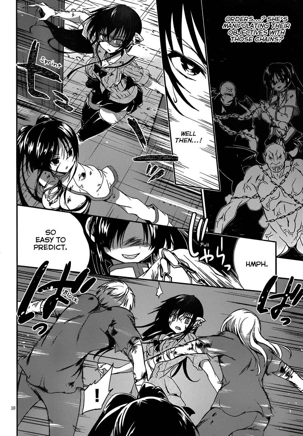 Page 11 Chapter 14 Kiryuin Kaya ni Chi wo Suwareru dake no Kantan na Oshigoto