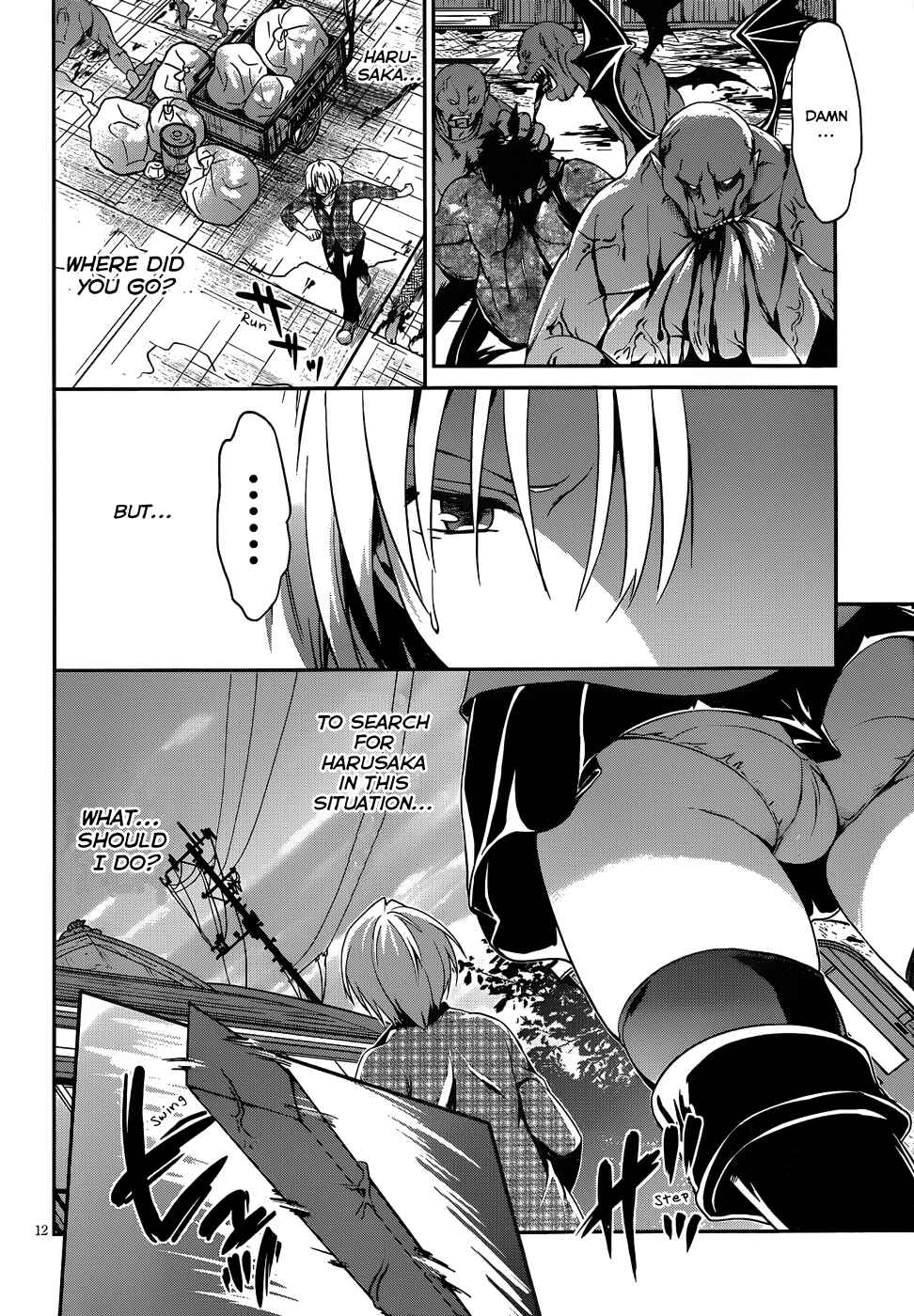 Page 13 Chapter 14 Kiryuin Kaya ni Chi wo Suwareru dake no Kantan na Oshigoto