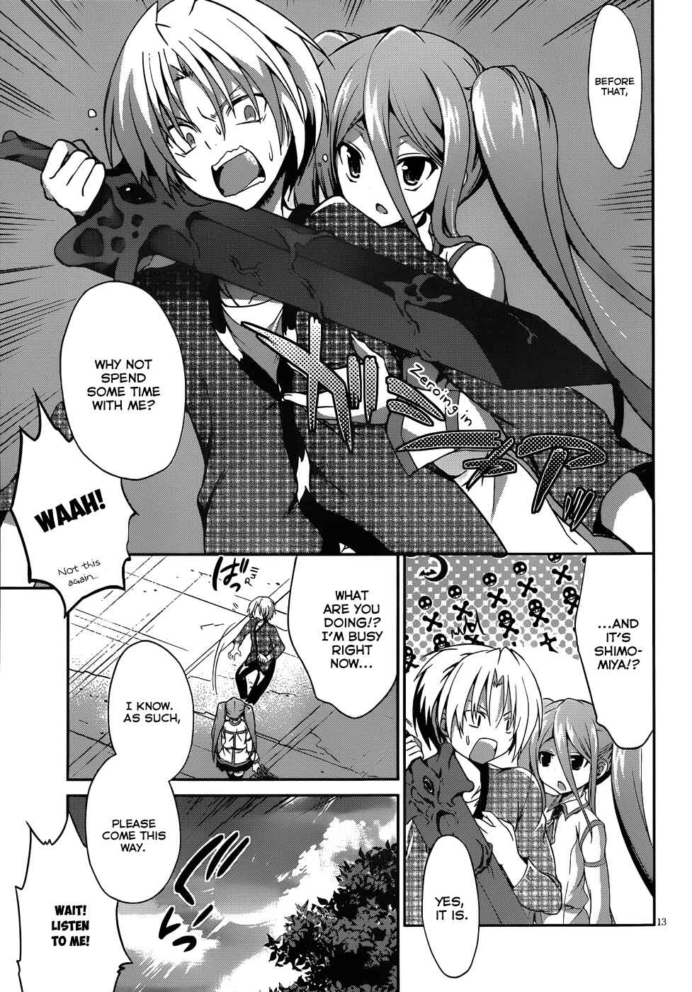 Page 14 Chapter 14 Kiryuin Kaya ni Chi wo Suwareru dake no Kantan na Oshigoto