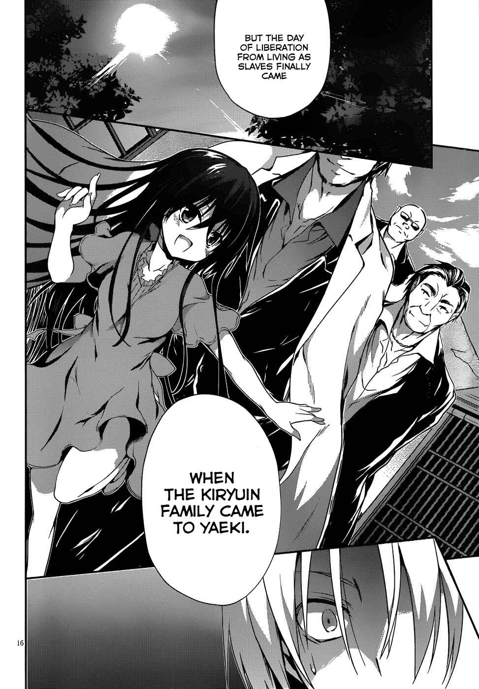 Page 17 Chapter 14 Kiryuin Kaya ni Chi wo Suwareru dake no Kantan na Oshigoto