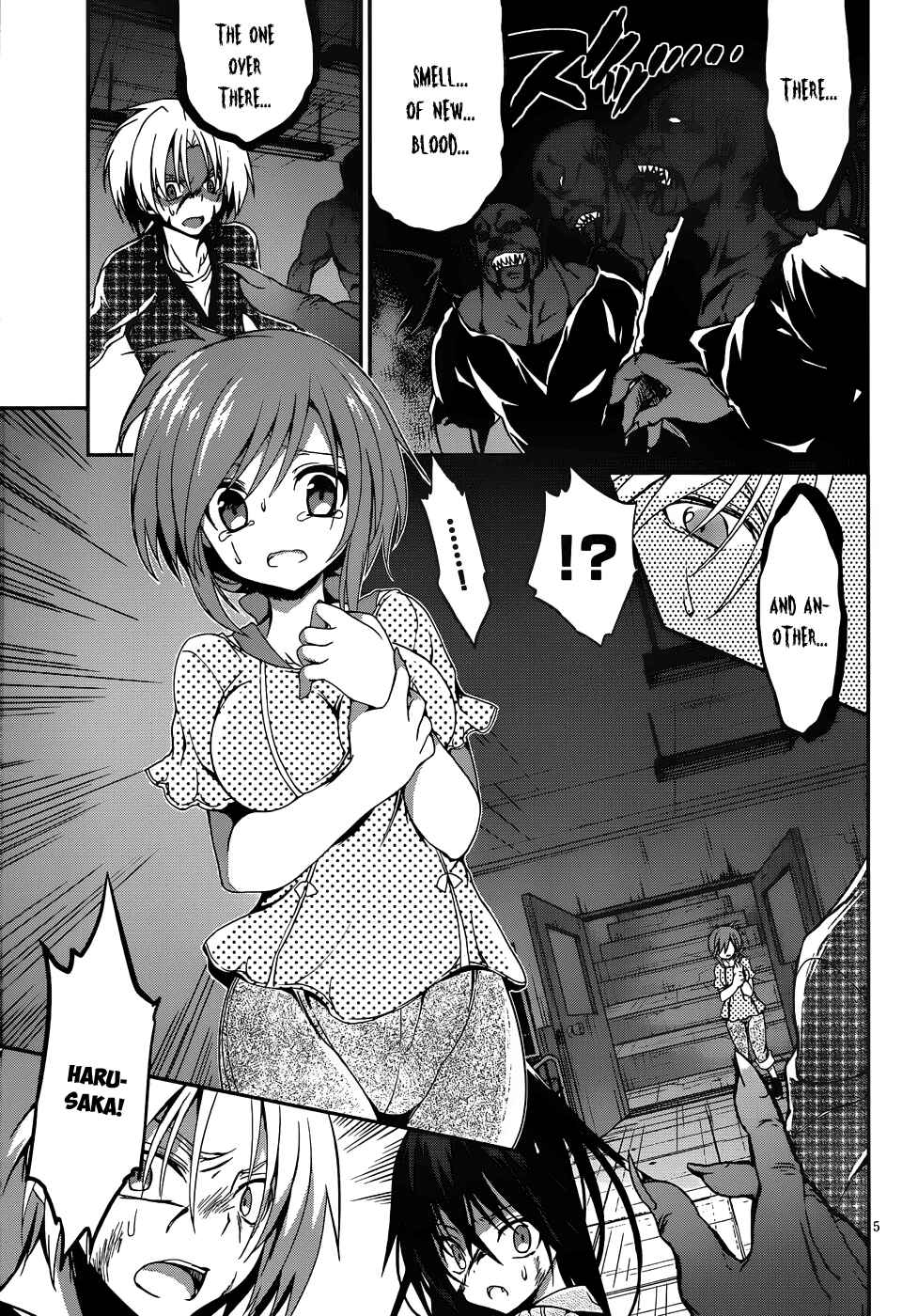 Page 6 Chapter 14 Kiryuin Kaya ni Chi wo Suwareru dake no Kantan na Oshigoto