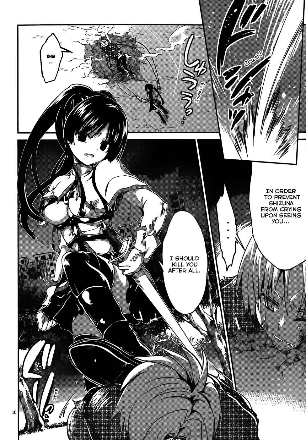 Page 11 Chapter 16 Kiryuin Kaya ni Chi wo Suwareru dake no Kantan na Oshigoto