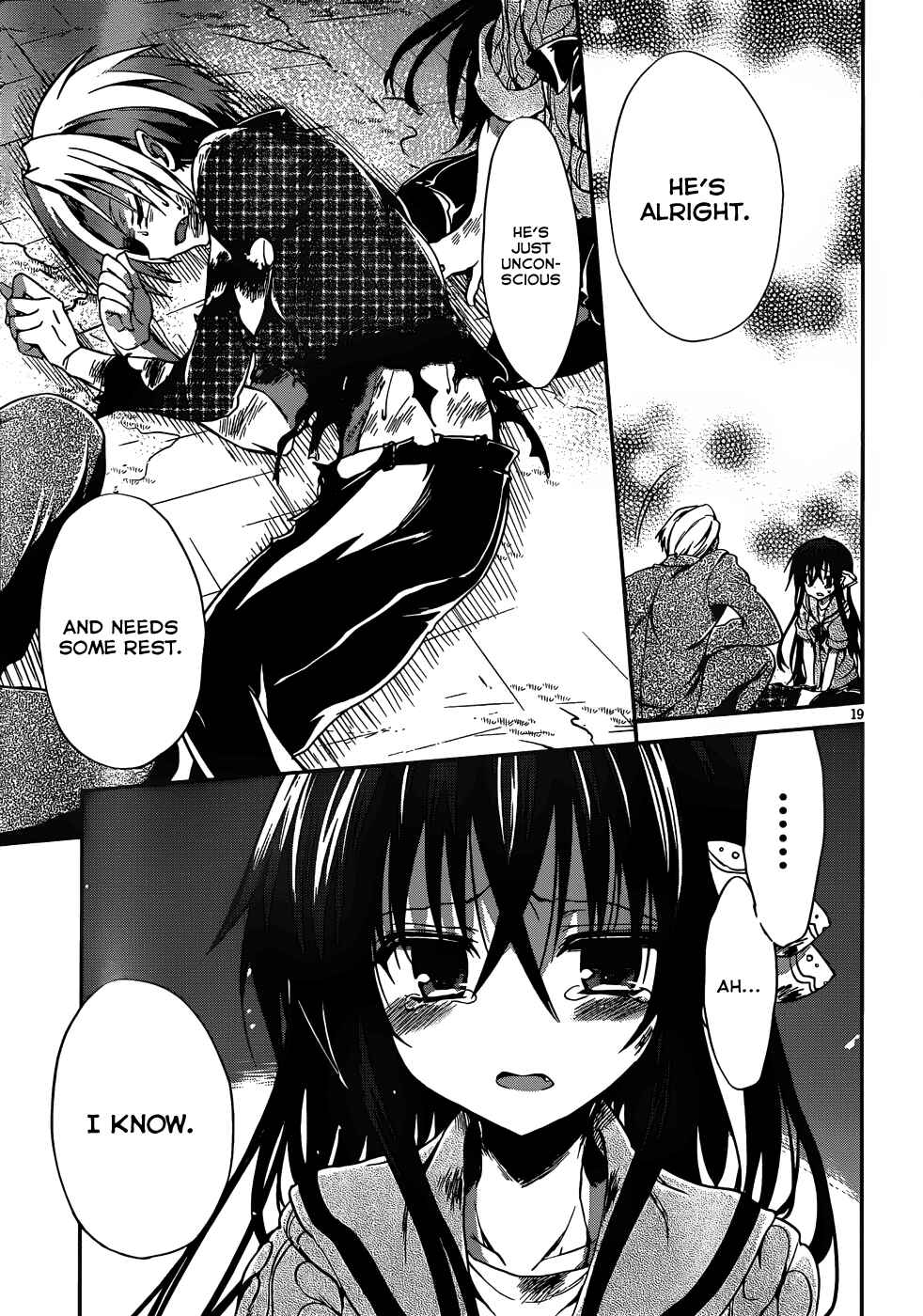 Page 20 Chapter 16 Kiryuin Kaya ni Chi wo Suwareru dake no Kantan na Oshigoto