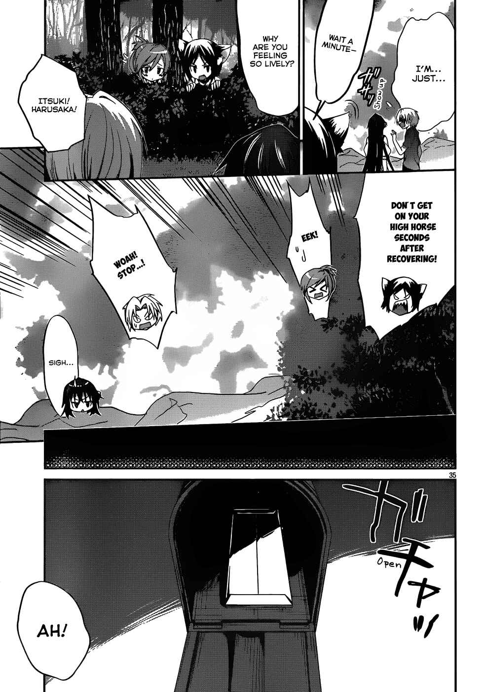 Page 36 Chapter 16 Kiryuin Kaya ni Chi wo Suwareru dake no Kantan na Oshigoto