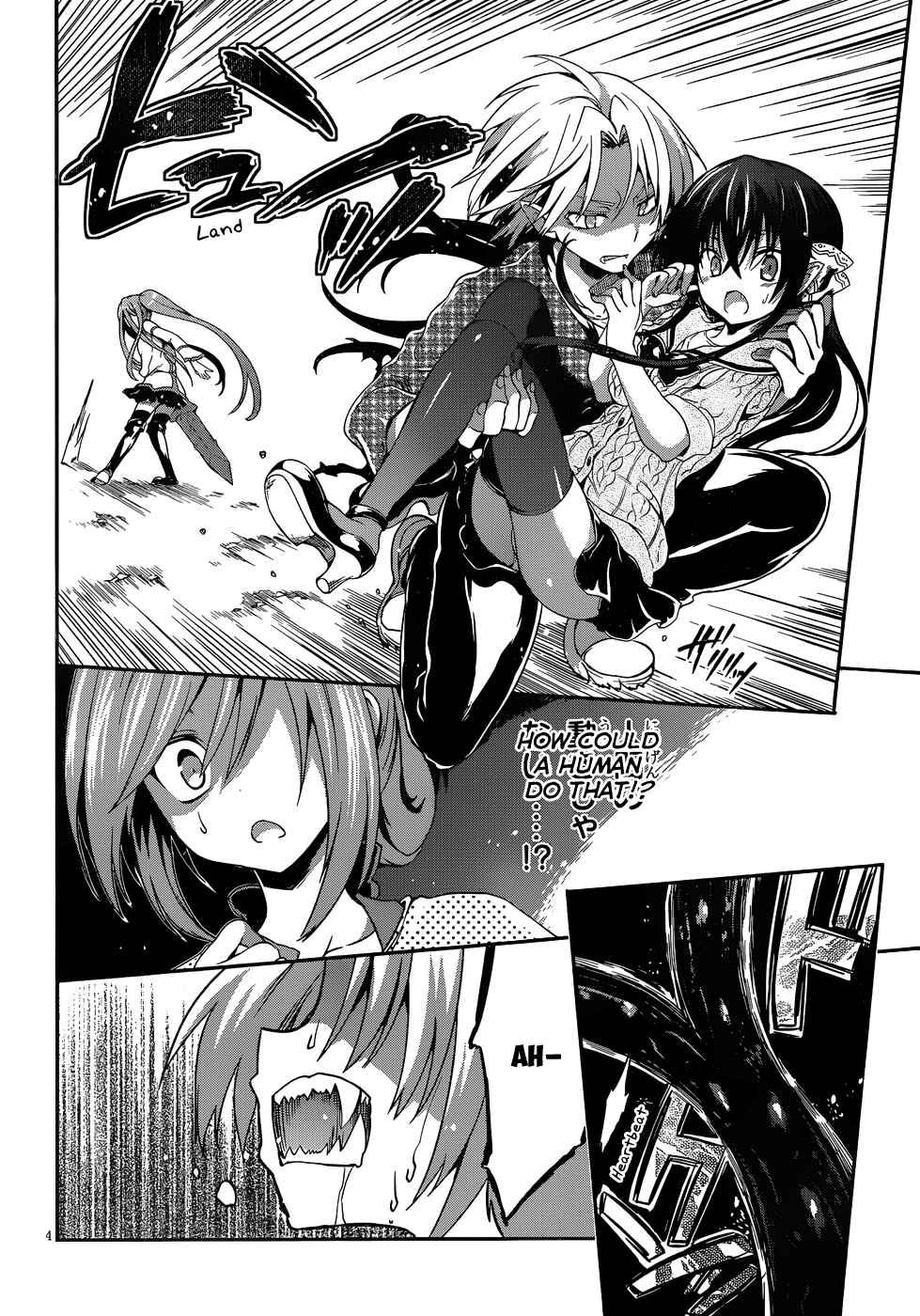 Page 5 Chapter 16 Kiryuin Kaya ni Chi wo Suwareru dake no Kantan na Oshigoto