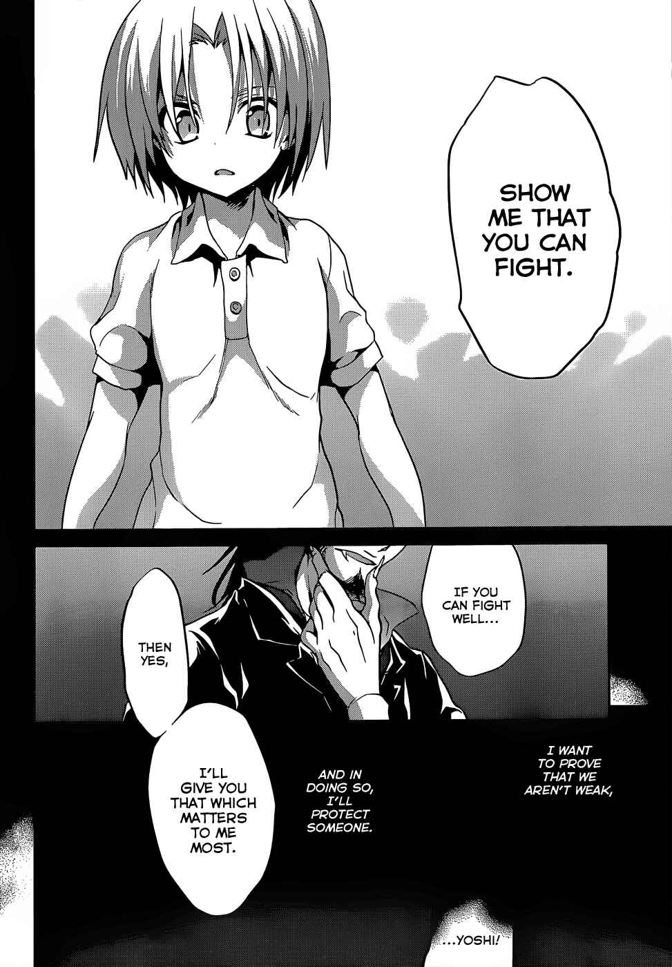 Page 21 Chapter 15 Kiryuin Kaya ni Chi wo Suwareru dake no Kantan na Oshigoto