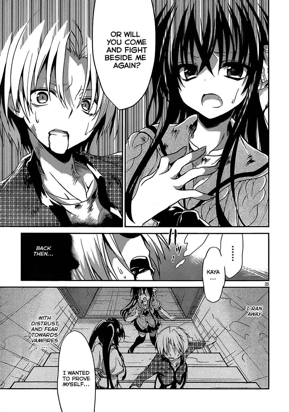 Page 26 Chapter 15 Kiryuin Kaya ni Chi wo Suwareru dake no Kantan na Oshigoto