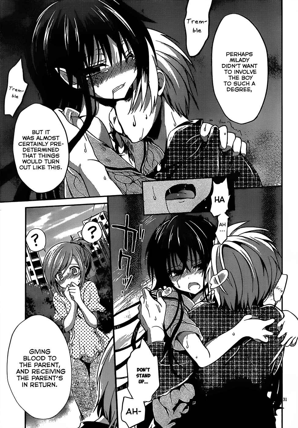 Page 32 Chapter 15 Kiryuin Kaya ni Chi wo Suwareru dake no Kantan na Oshigoto