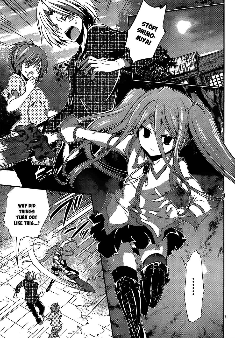 Page 4 Chapter 15 Kiryuin Kaya ni Chi wo Suwareru dake no Kantan na Oshigoto