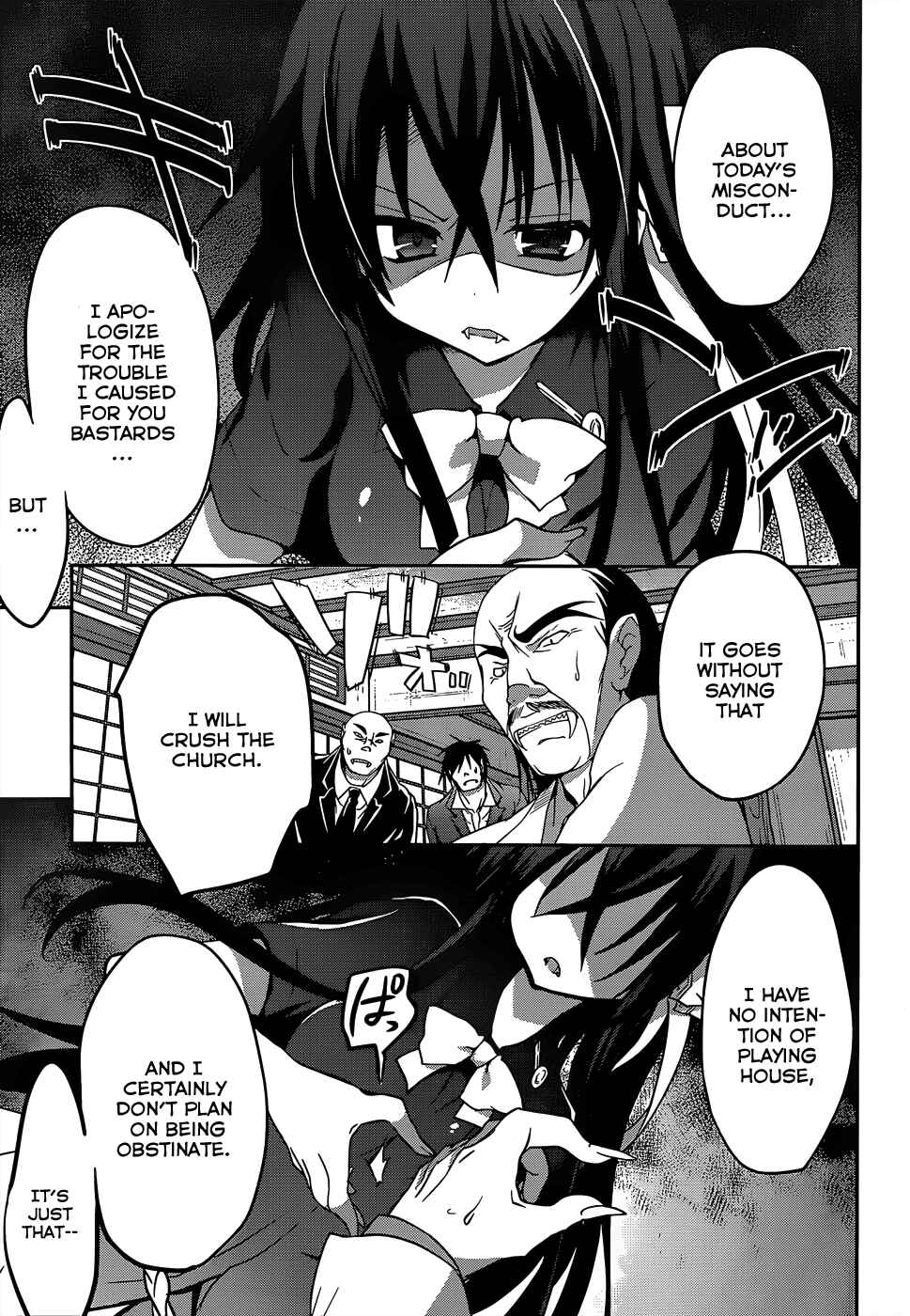 Page 15 Chapter 9 Kiryuin Kaya ni Chi wo Suwareru dake no Kantan na Oshigoto
