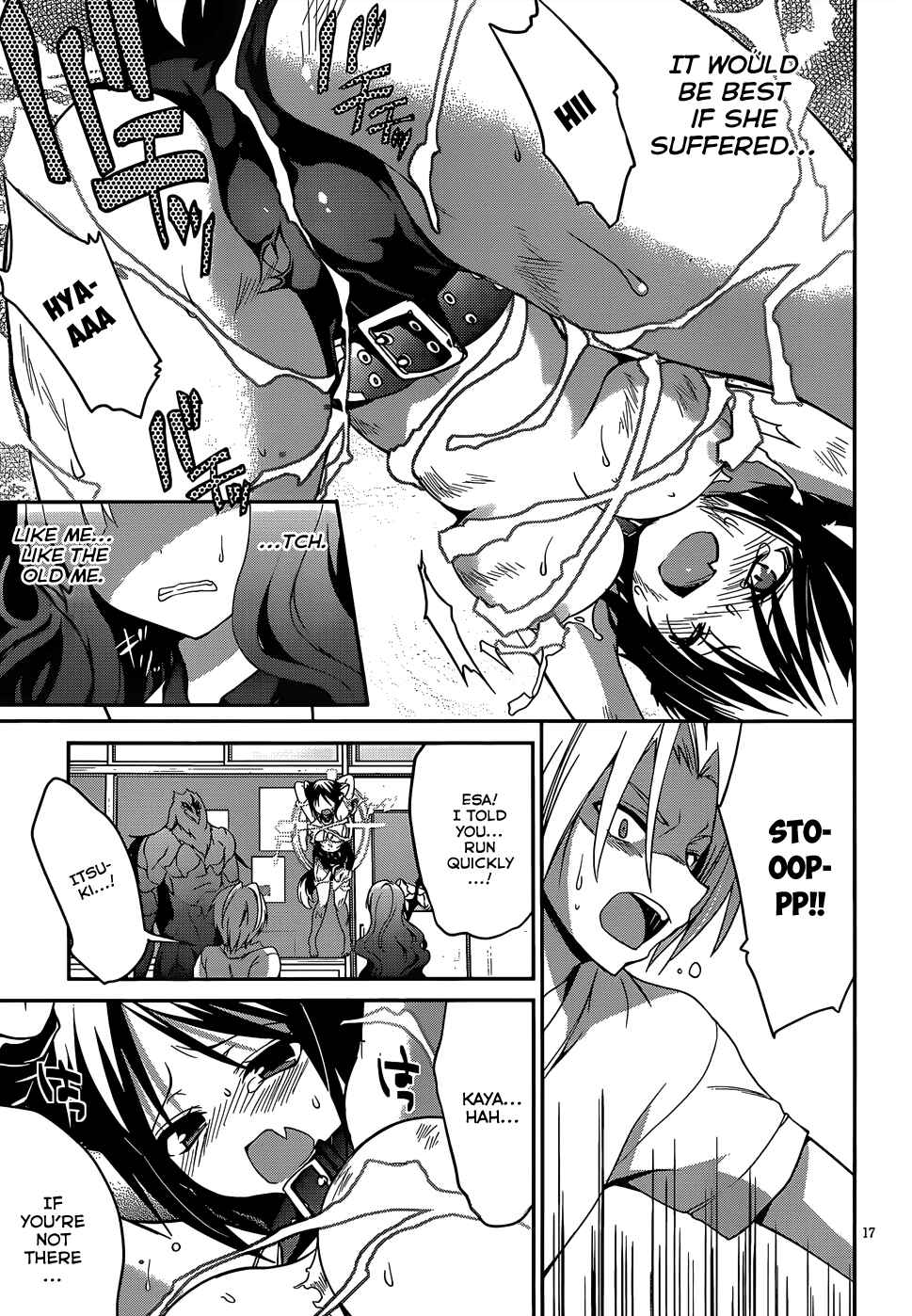 Page 19 Chapter 9 Kiryuin Kaya ni Chi wo Suwareru dake no Kantan na Oshigoto