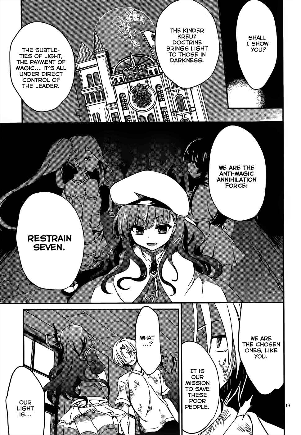 Page 21 Chapter 9 Kiryuin Kaya ni Chi wo Suwareru dake no Kantan na Oshigoto