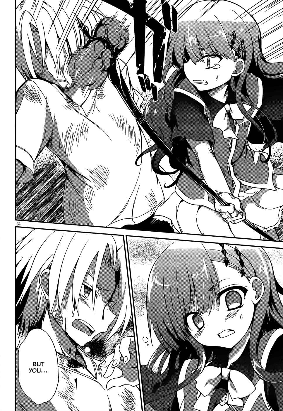 Page 26 Chapter 9 Kiryuin Kaya ni Chi wo Suwareru dake no Kantan na Oshigoto