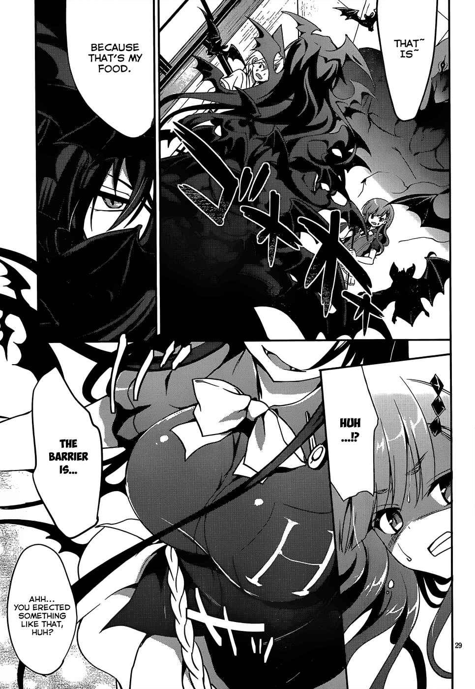 Page 31 Chapter 9 Kiryuin Kaya ni Chi wo Suwareru dake no Kantan na Oshigoto