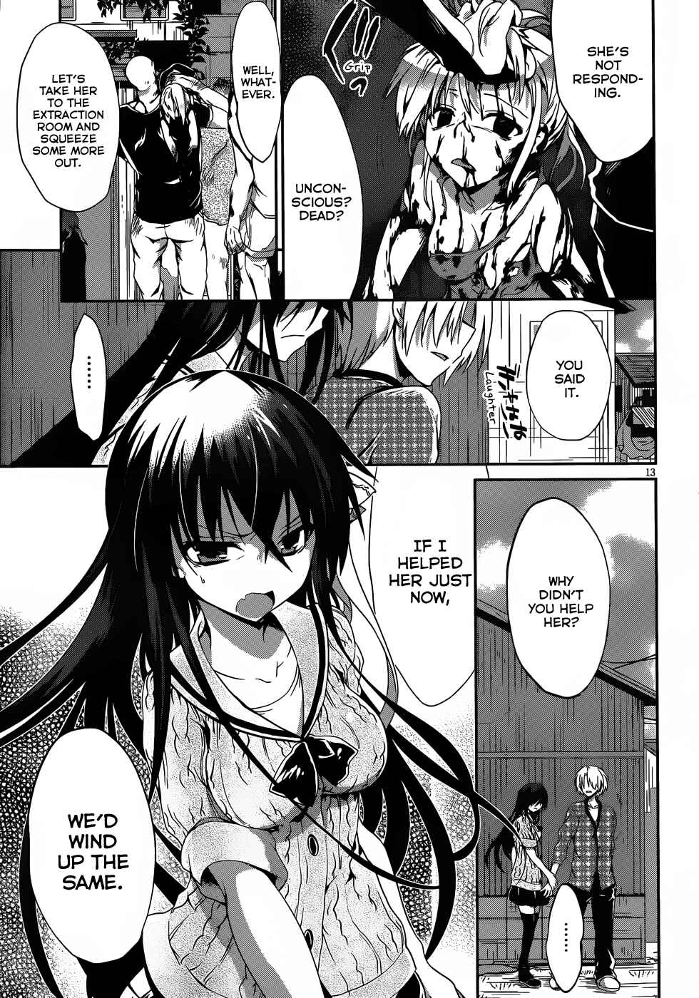 Page 14 Chapter 13 Kiryuin Kaya ni Chi wo Suwareru dake no Kantan na Oshigoto