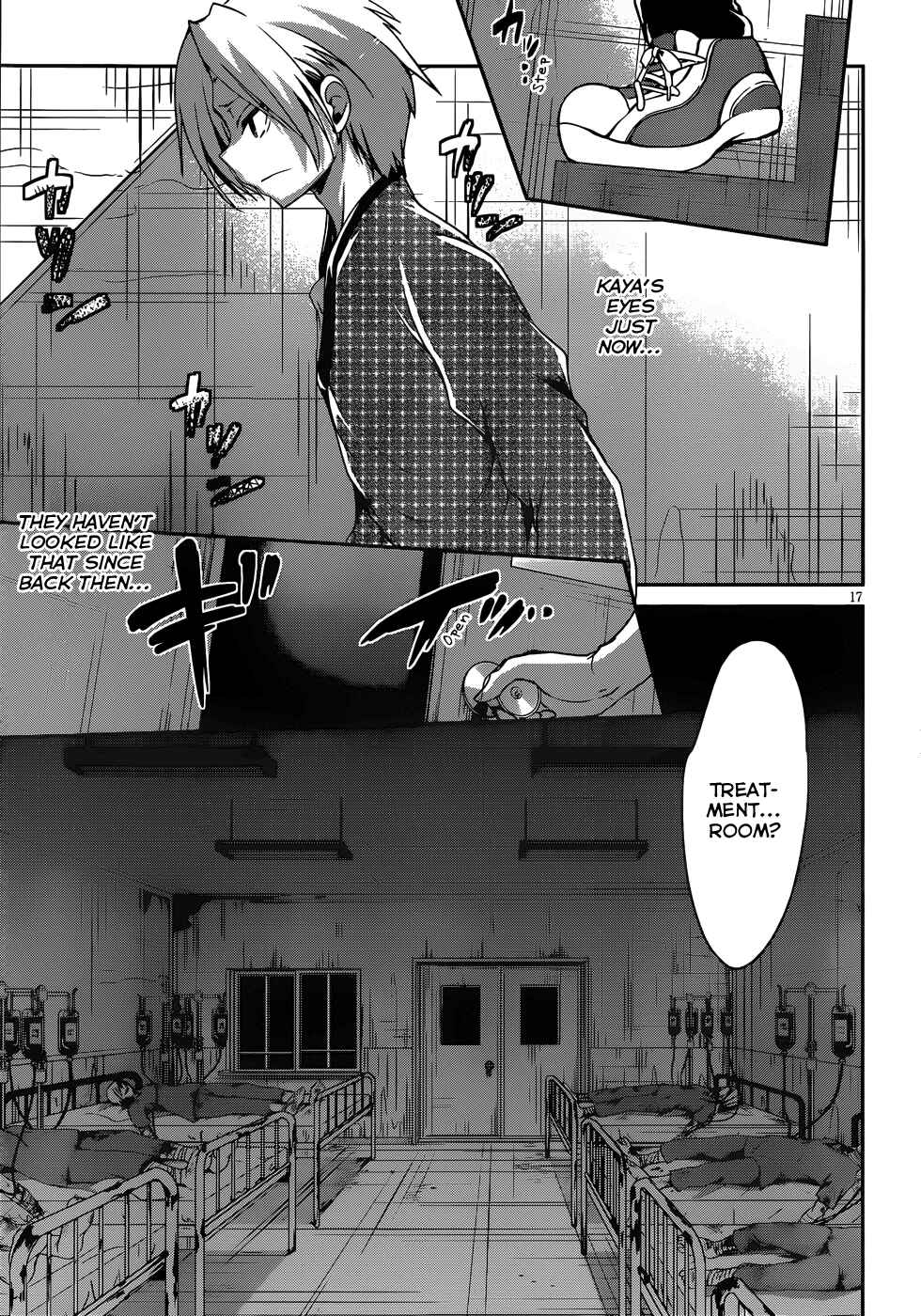 Page 18 Chapter 13 Kiryuin Kaya ni Chi wo Suwareru dake no Kantan na Oshigoto