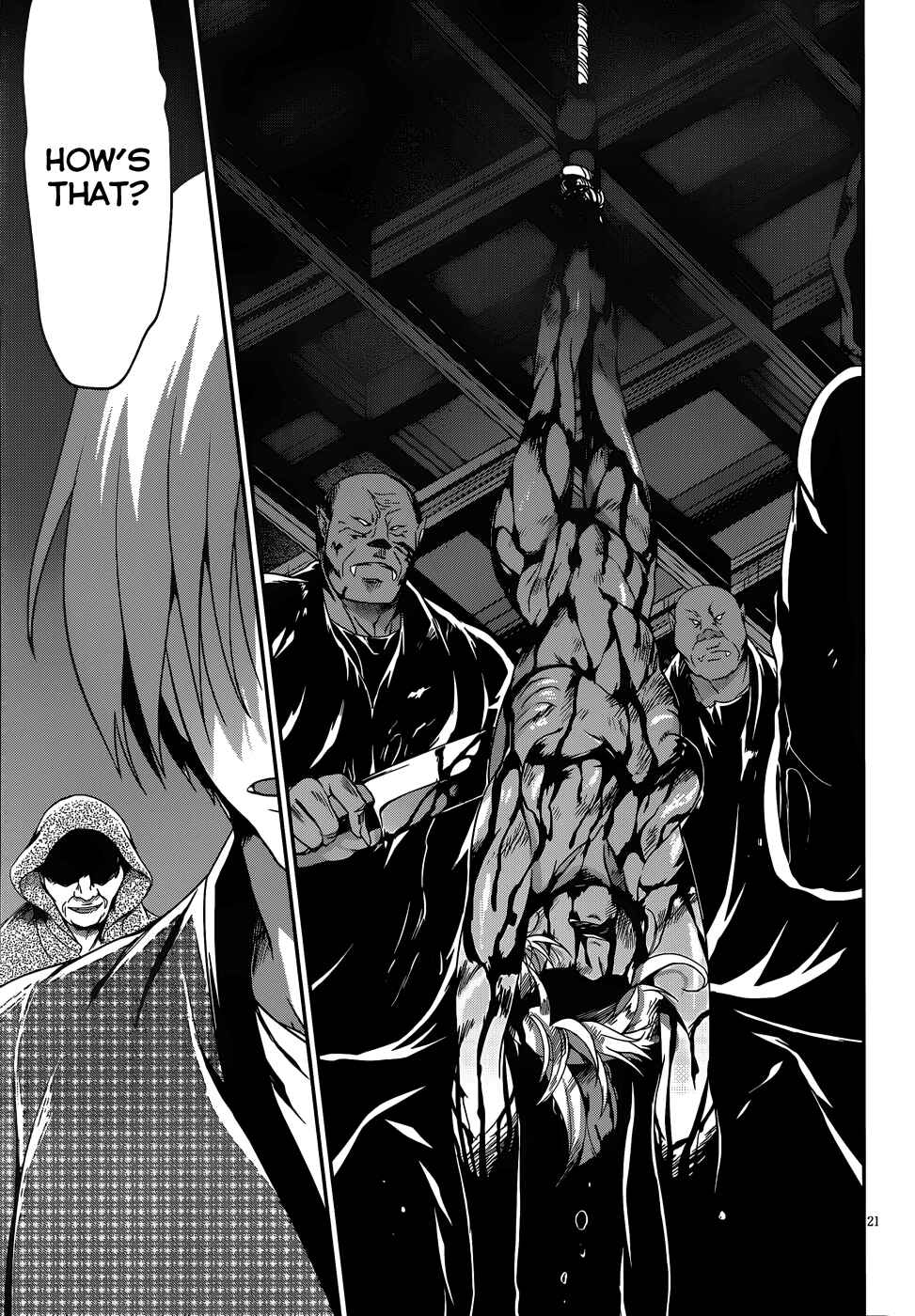 Page 22 Chapter 13 Kiryuin Kaya ni Chi wo Suwareru dake no Kantan na Oshigoto