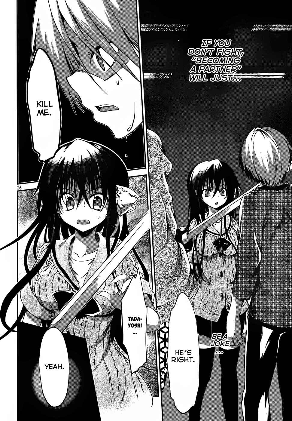 Page 27 Chapter 13 Kiryuin Kaya ni Chi wo Suwareru dake no Kantan na Oshigoto