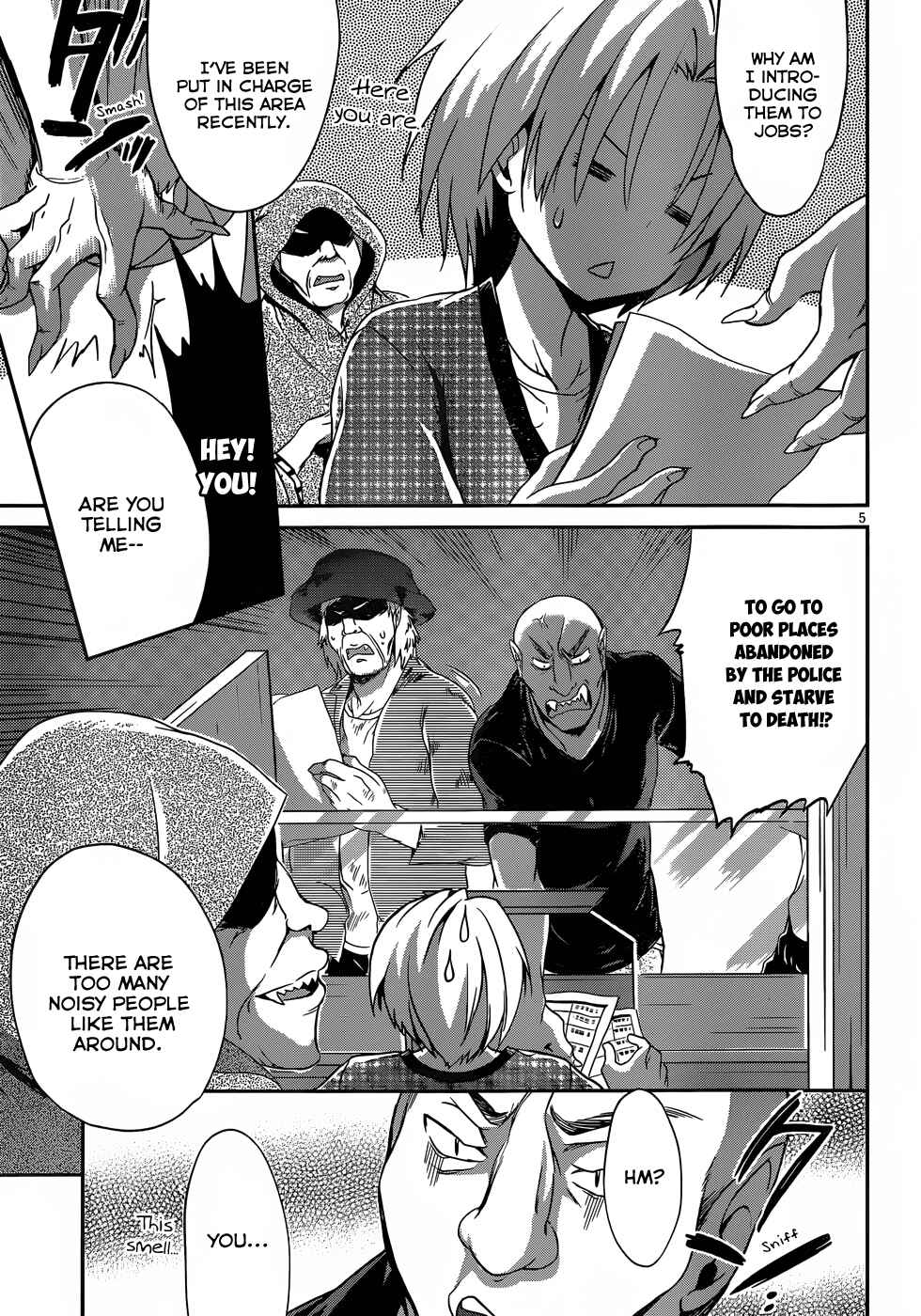 Page 6 Chapter 13 Kiryuin Kaya ni Chi wo Suwareru dake no Kantan na Oshigoto