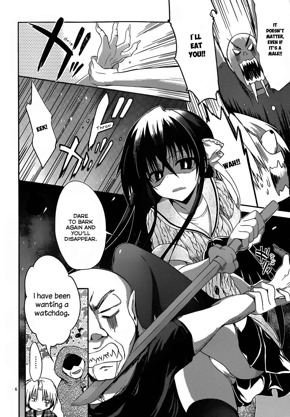 Page 7 Chapter 13 Kiryuin Kaya ni Chi wo Suwareru dake no Kantan na Oshigoto