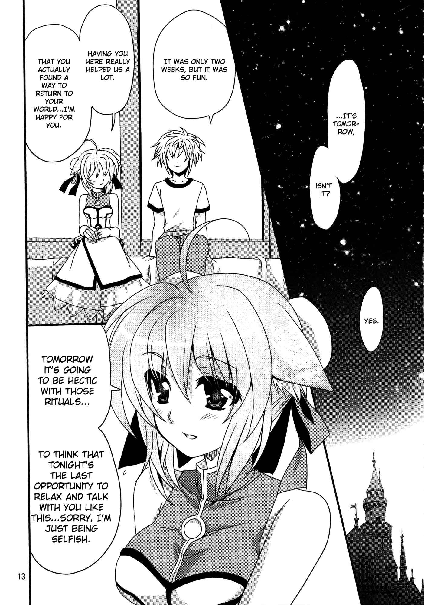 Page 13 Chapter Unknown_2dba Dog Days - Wonderful Days (Doujinshi)