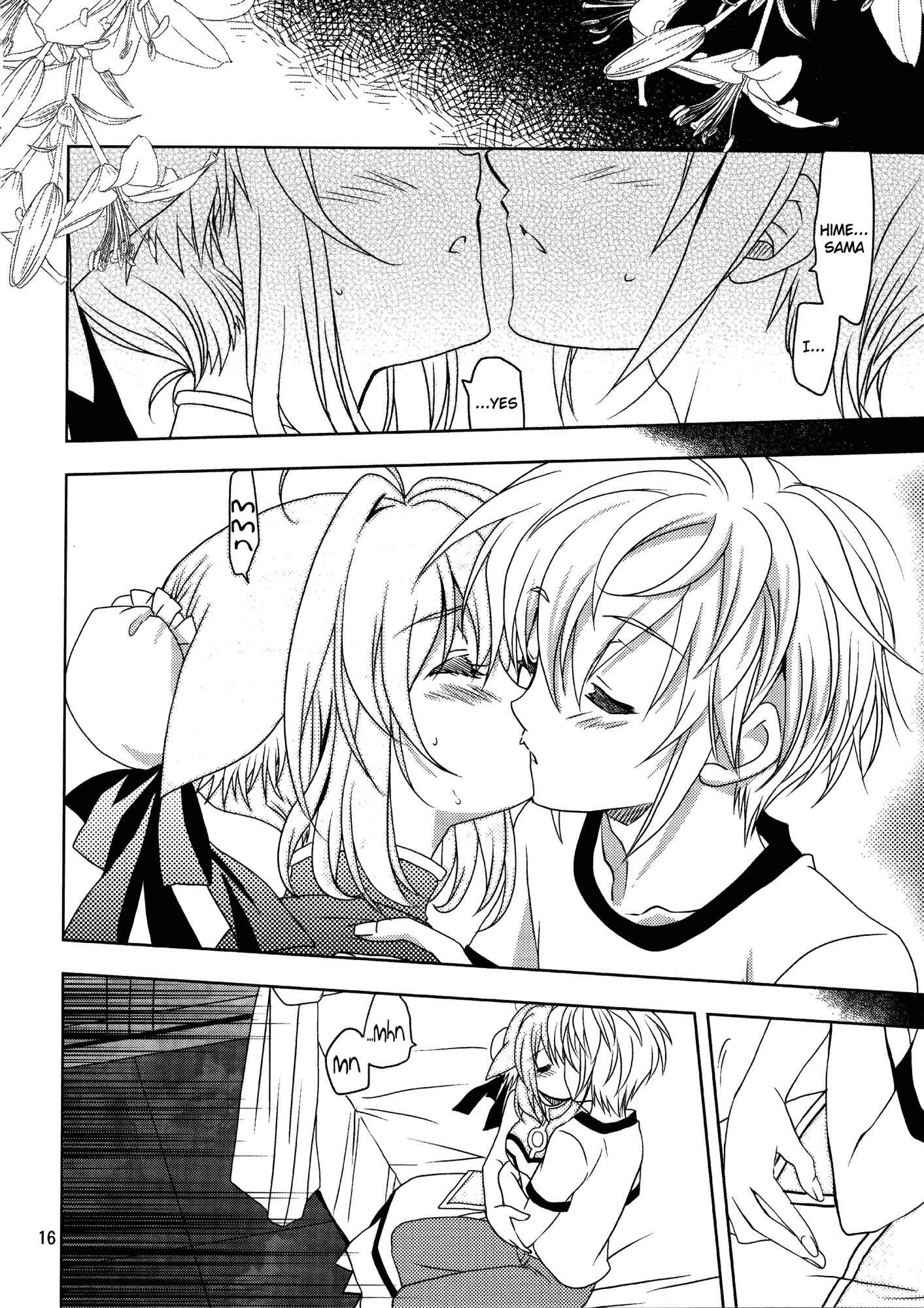 Page 16 Chapter Unknown_2dba Dog Days - Wonderful Days (Doujinshi)