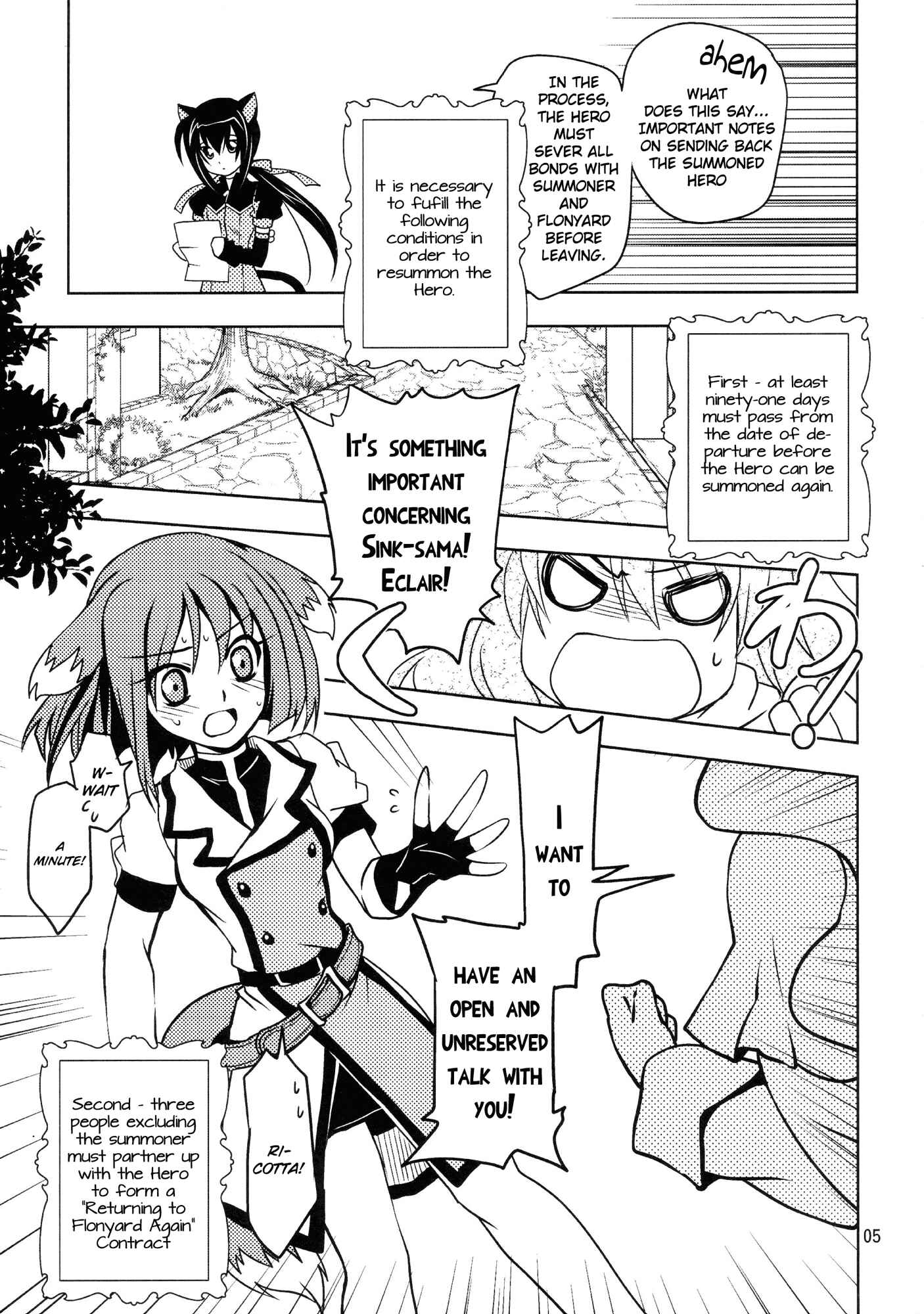 Page 5 Chapter Unknown_2dba Dog Days - Wonderful Days (Doujinshi)