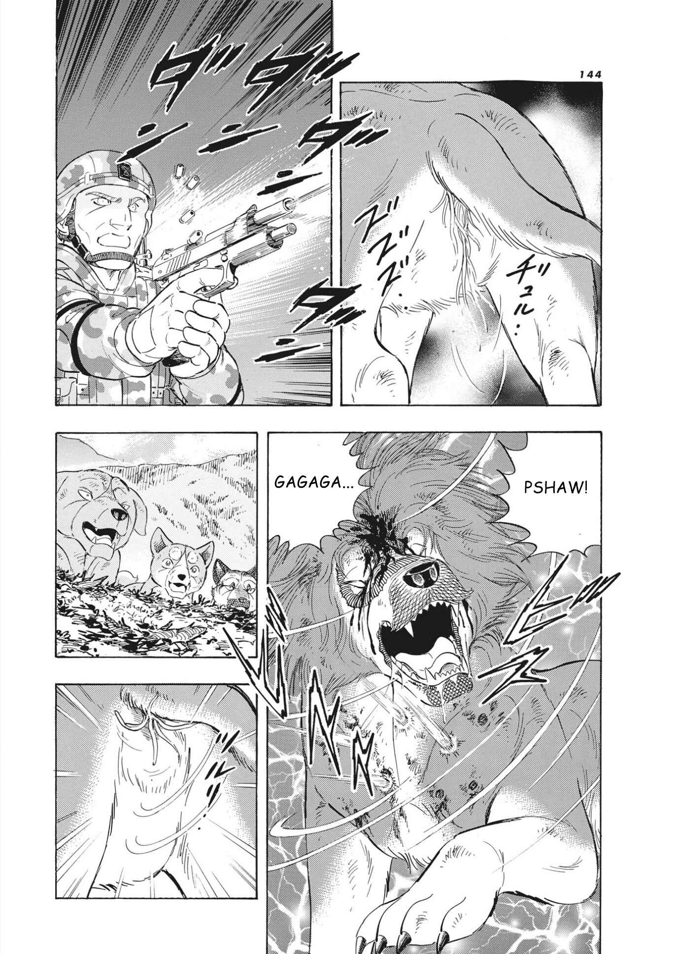 Page 16 Chapter 91 Ginga Densetsu Noah