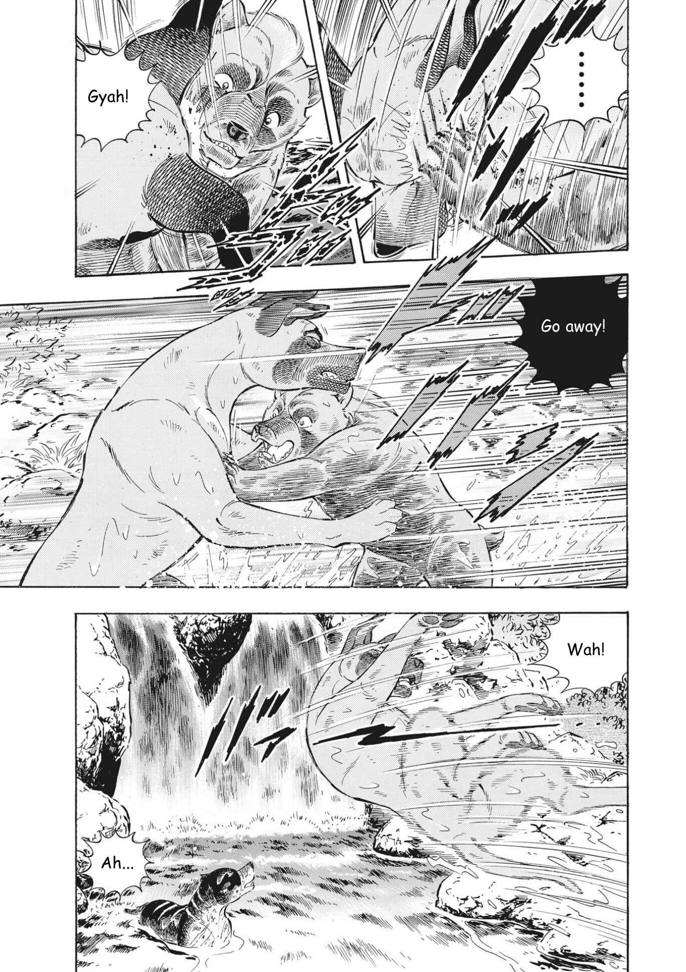 Page 7 Chapter 91 Ginga Densetsu Noah