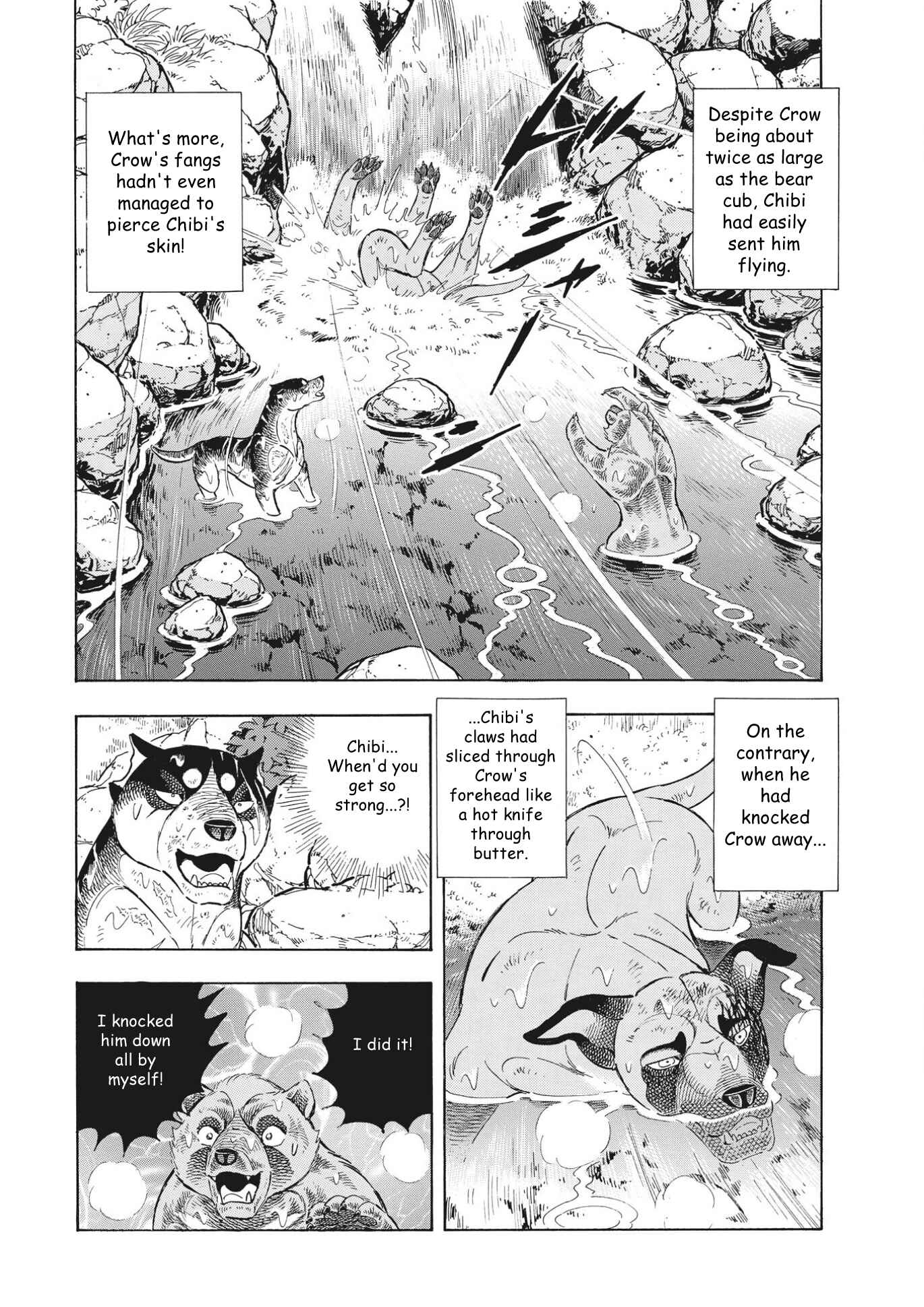 Page 8 Chapter 91 Ginga Densetsu Noah