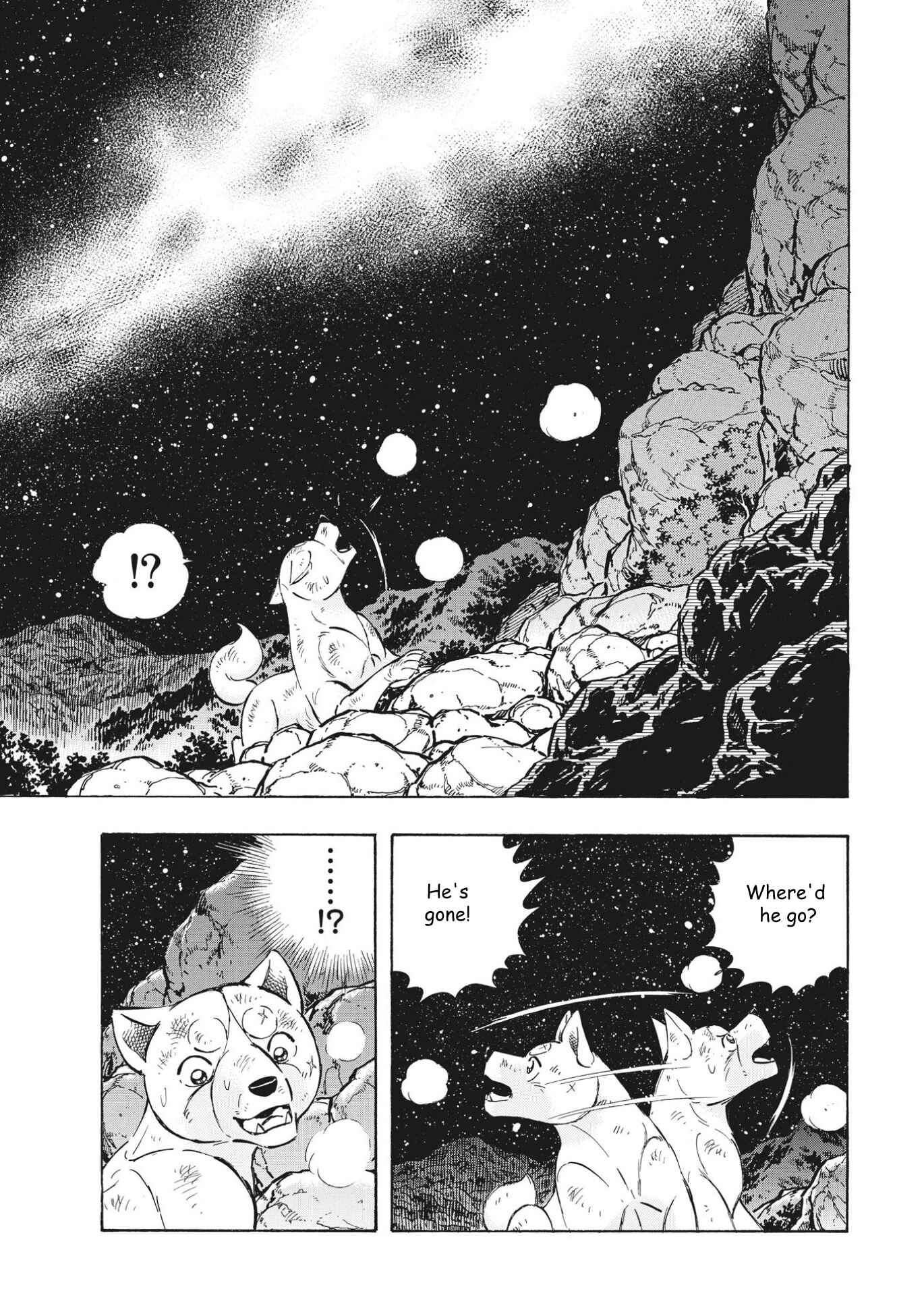 Page 5 Chapter 100 Ginga Densetsu Noah