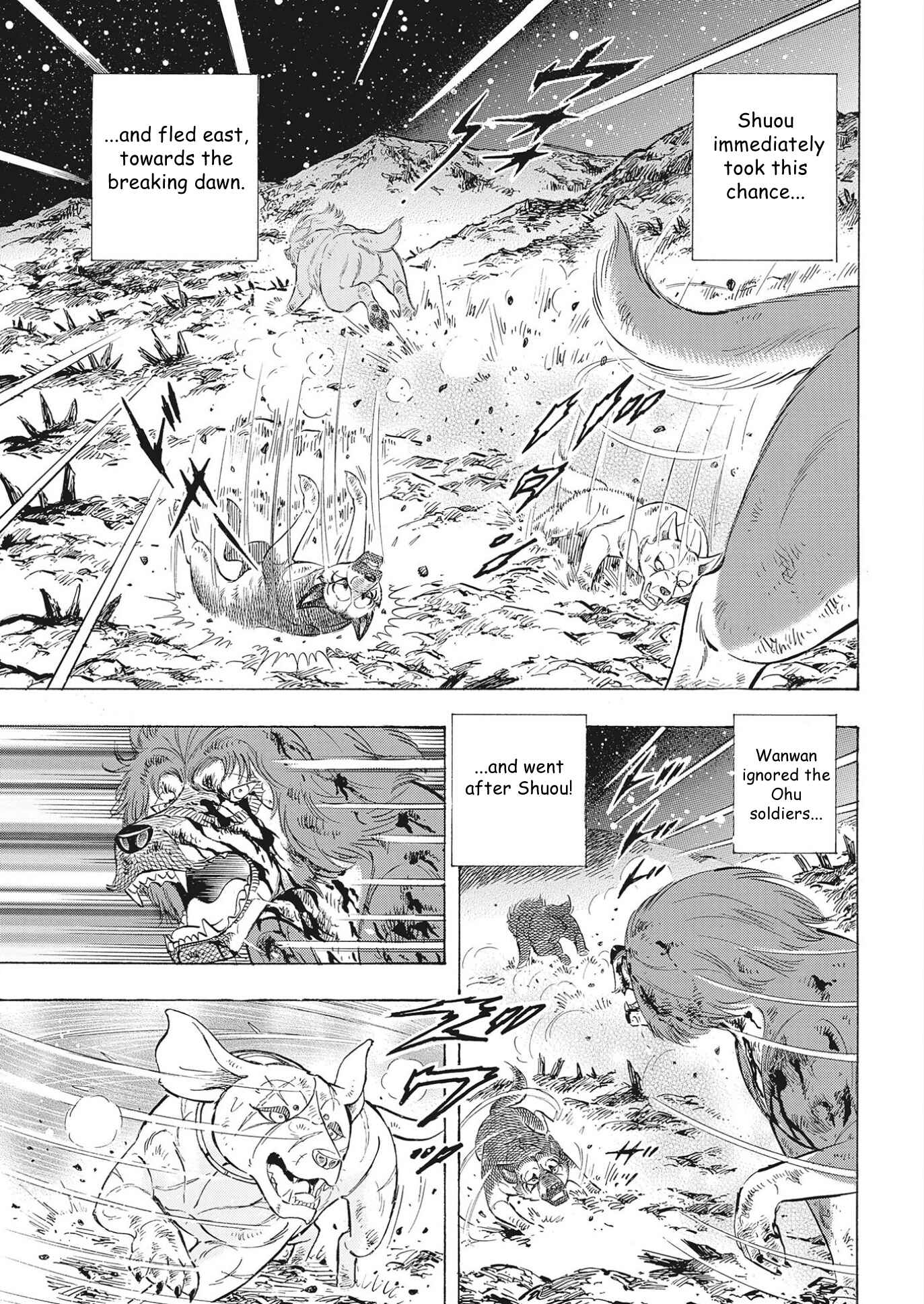 Page 10 Chapter 111 Ginga Densetsu Noah