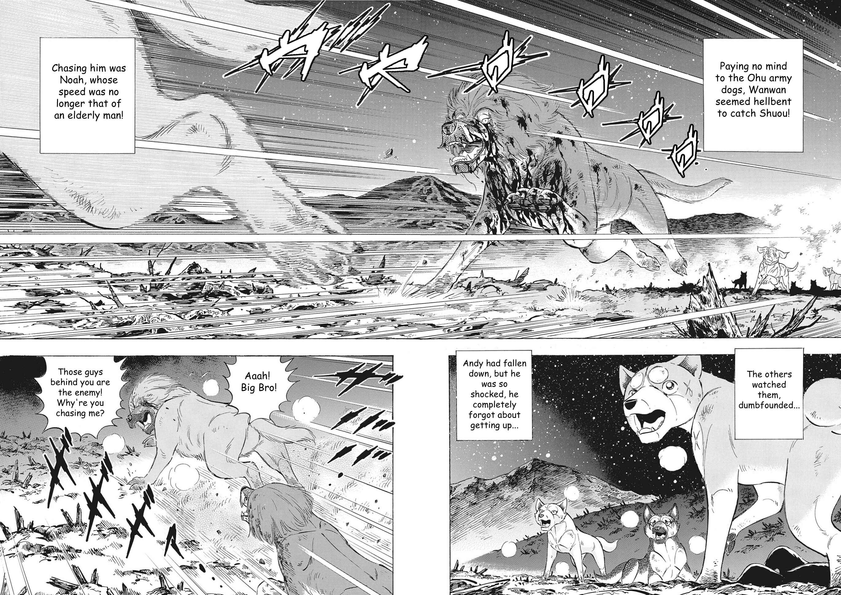 Page 12 Chapter 111 Ginga Densetsu Noah