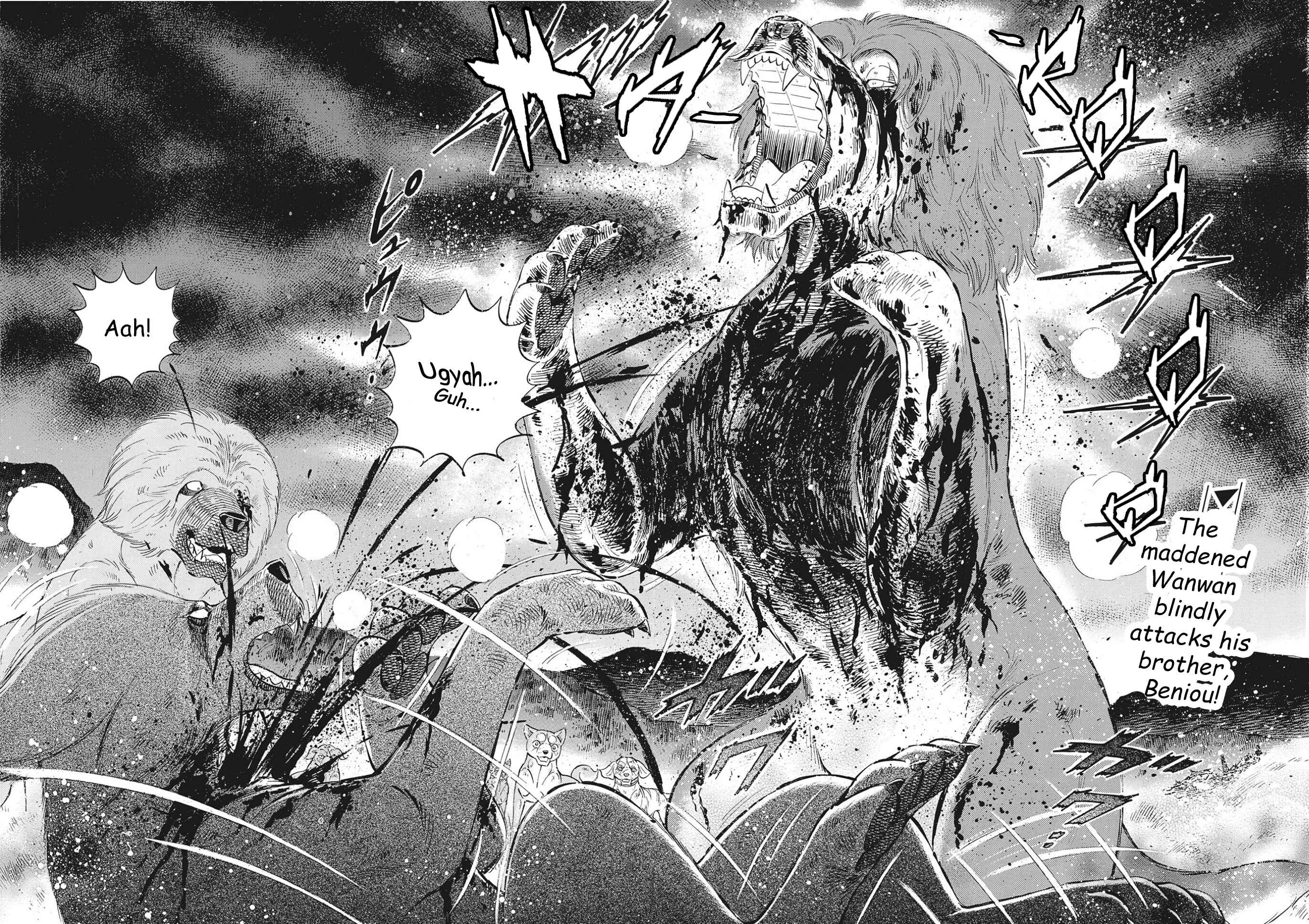 Page 2 Chapter 111 Ginga Densetsu Noah