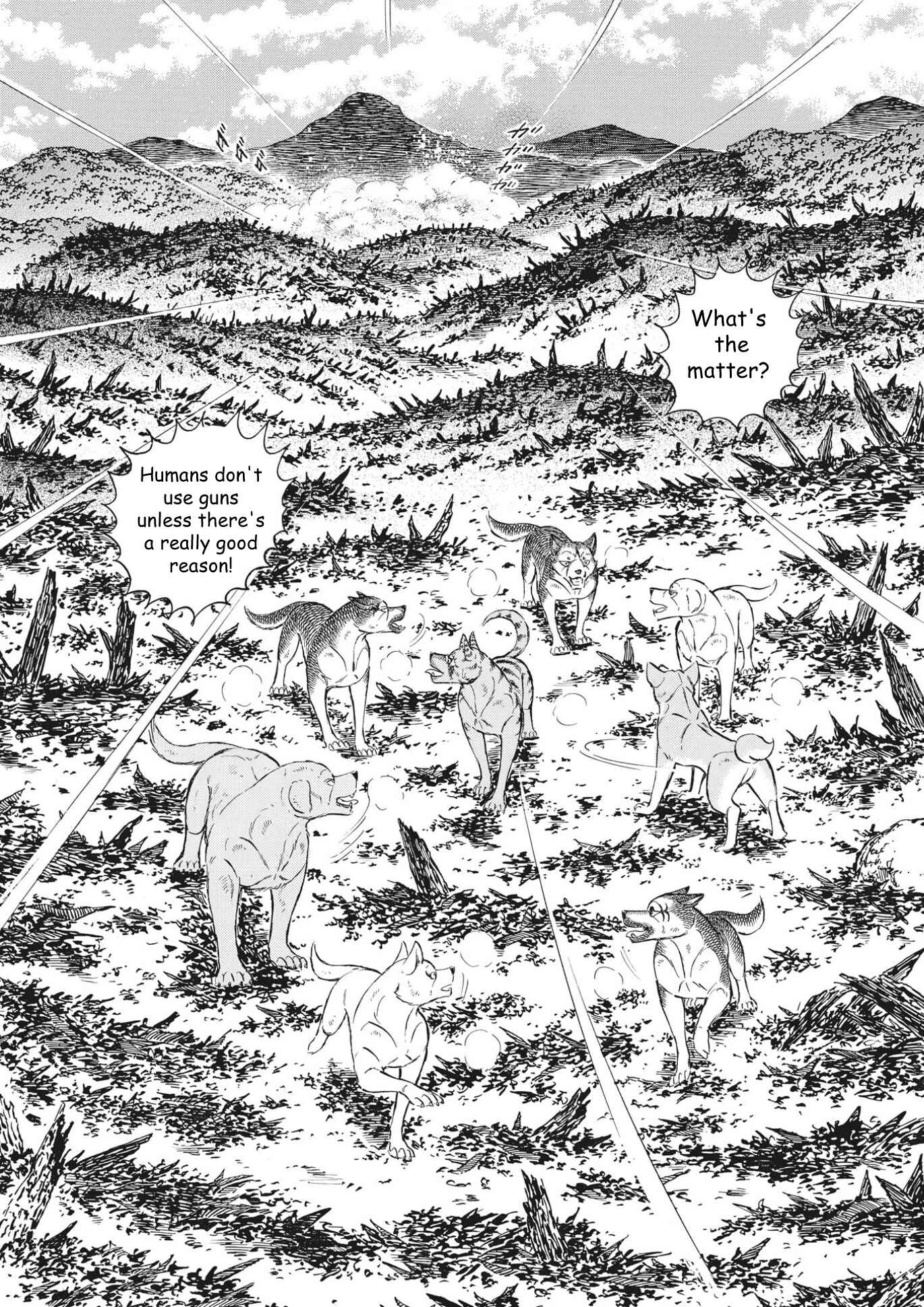 Page 4 Chapter 96 Ginga Densetsu Noah