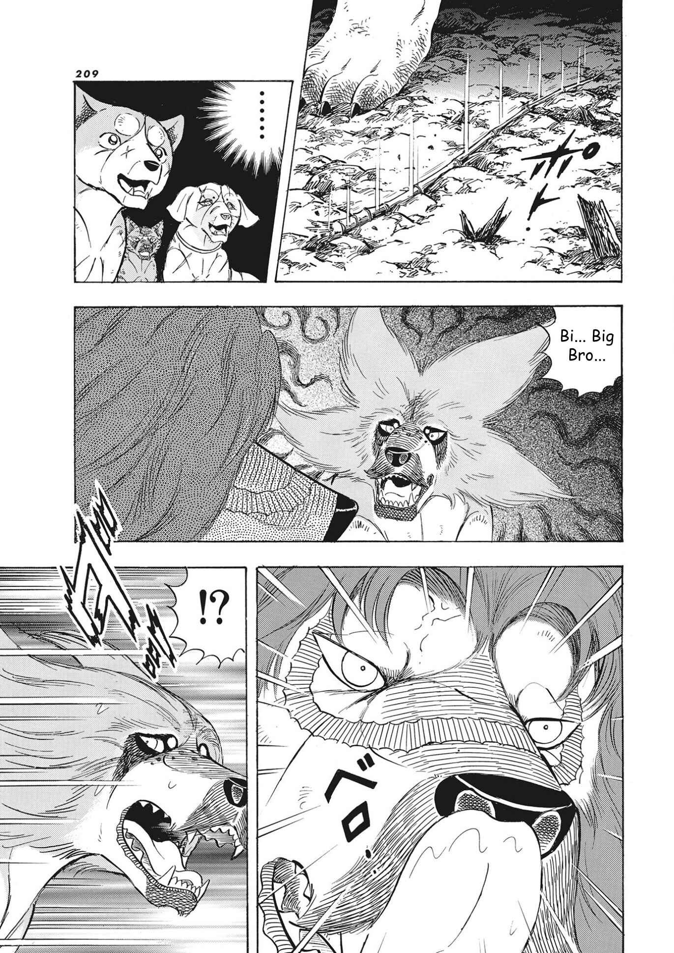 Page 10 Chapter 110 Ginga Densetsu Noah