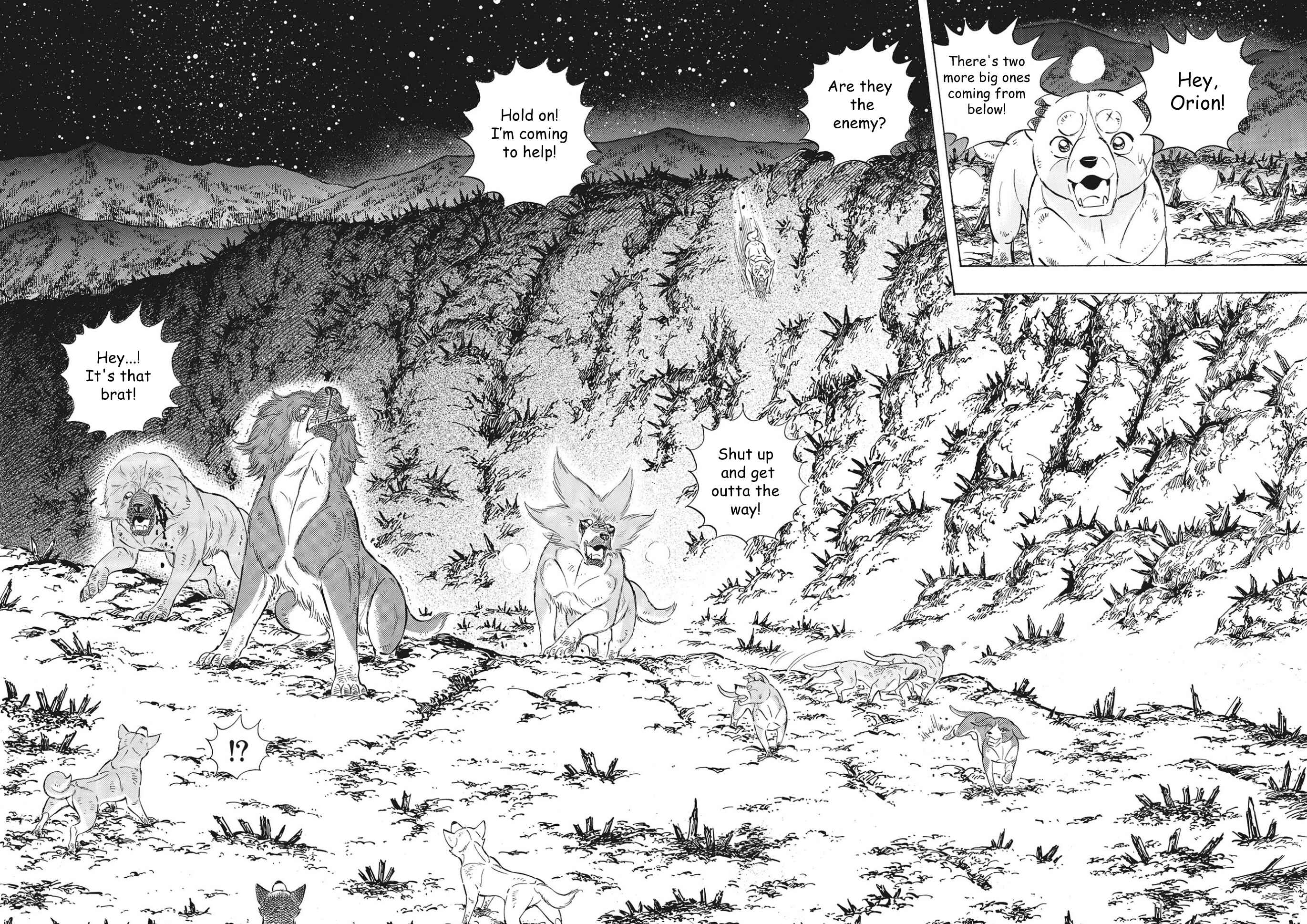 Page 6 Chapter 110 Ginga Densetsu Noah