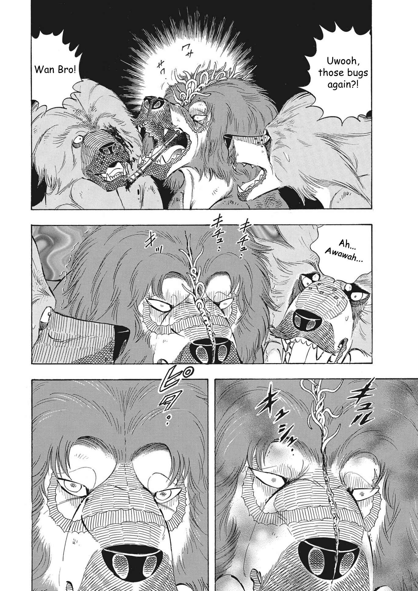 Page 9 Chapter 110 Ginga Densetsu Noah